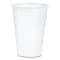 Dart Galaxy Translucent Cups, 10 oz, 100PK Y10 - alternate 1